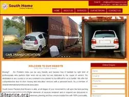 Sites similar to southhomepackers.com