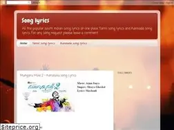 Sites similar to southindianlyrics.blogspot.com