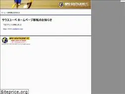 Sites similar to southjuve-fc.com