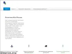Sites similar to southlog.ru