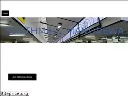 Sites similar to southmall.co.nz