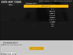 Sites similar to southmint.net