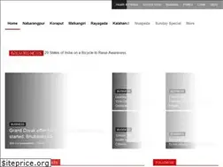 Sites similar to southodishaupdates.com