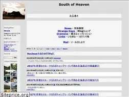 Sites similar to southofheaven.info