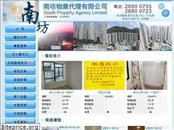 Sites similar to southp.hk