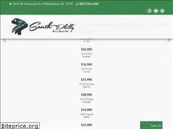Sites similar to southphillyautosales.com