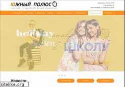 Sites similar to southpolus.ru