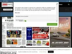 Sites similar to southpress.gr