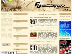 Sites similar to southrap.ru