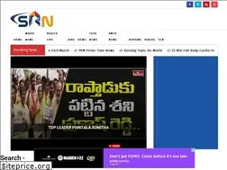 Sites similar to southreelnews.com