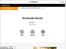 Sites similar to southsidehonda.com.au