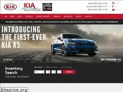 Sites similar to southsidekiajax.com