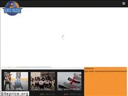 Sites similar to southsimcoebhl.com