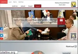 Sites similar to southsinai.gov.eg