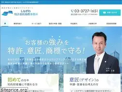 Sites similar to southtokyo.jp