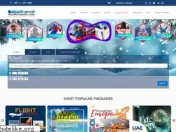 Sites similar to southtravel.com
