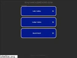 Sites similar to southwoodresort.com