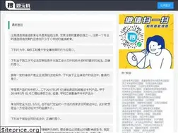 Sites similar to souti51.com