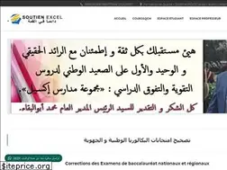 Sites similar to soutien-excel.com