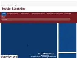 Sites similar to soutiselectrics.gr