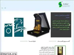 Sites similar to soutmachine.com