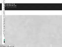Sites similar to soutocorrea.com.br