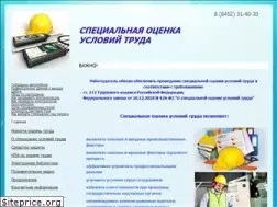 Sites similar to soutsar.ru