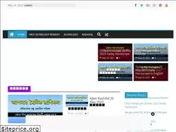 Sites similar to souvaggerbondhu.in