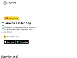 Sites similar to souveni.com