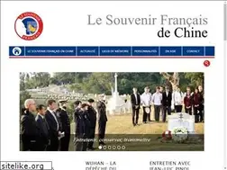 Sites similar to souvenir-francais-asie.com