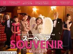 Sites similar to souvenir-stage.com