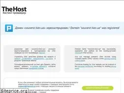 Sites similar to souvenir.kiev.ua