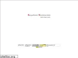 Sites similar to souvenir.narod.ru
