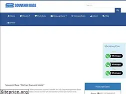 Sites similar to souvenirbase.com