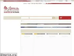 Sites similar to souvenires.ru