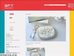 Sites similar to souvenirfromtokyo.jp