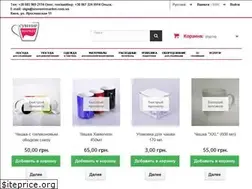 Sites similar to souvenirmarket.com.ua