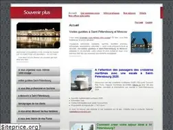 Sites similar to souvenirplus.com