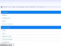 Sites similar to souvenirs-online.ru