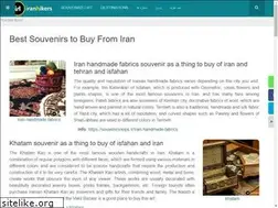 Sites similar to souvenirshops.ir