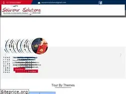 Sites similar to souvenirsolutions.co.in