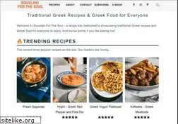 Sites similar to souvlakiforthesoul.com