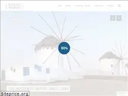 Sites similar to souvlakigeorge.com