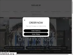 Sites similar to souvlakigr.com