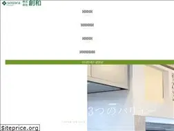 Sites similar to souwa-net.com