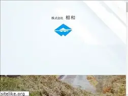 Sites similar to souwa.info