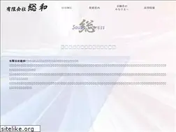 Sites similar to souwa.pro