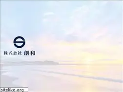 Sites similar to souwa.tech