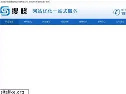 Sites similar to souxiaowl.com