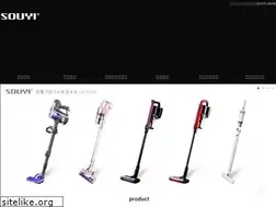 Sites similar to souyi-japan.com